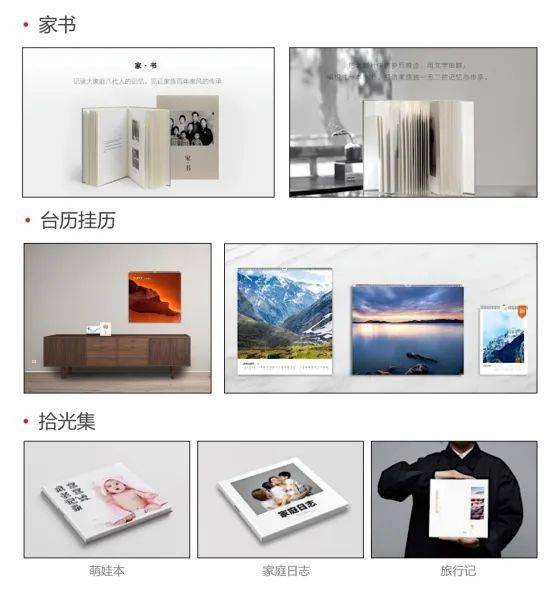 深圳資本集團(tuán)攜手南山匯通融信戰(zhàn)略入股雅昌文化集團(tuán)，共筑文化產(chǎn)業(yè)新高地