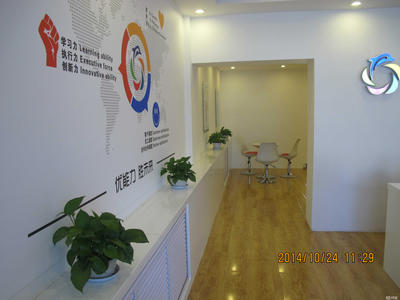 聚焦烏蘭浩特市優(yōu)學(xué)教育信息咨詢 專業(yè)導(dǎo)航，助力學(xué)業(yè)與成長