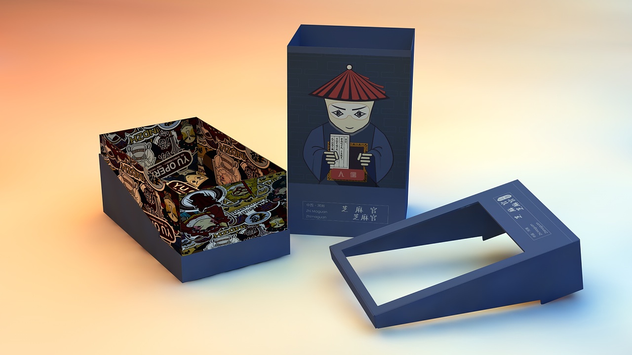 豫見傳統，青春新繹 戲劇文化文創產品包裝設計藝術