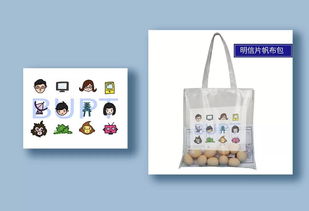 十年通信，藝路同行——院慶系列信通十周年文化產(chǎn)品獲獎公示暨藝術(shù)活動策劃紀(jì)實(shí)