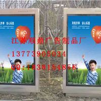 宿豫區順鼎廣告制品廠 今日行情價格走勢、報價與服務一覽