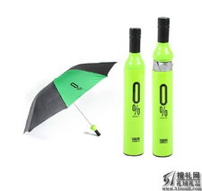 廣州禮品定制新標桿 51搜禮網，一站式商務禮品解決方案